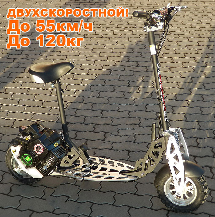 мотосамокат EVO RX 2X двухскоростной